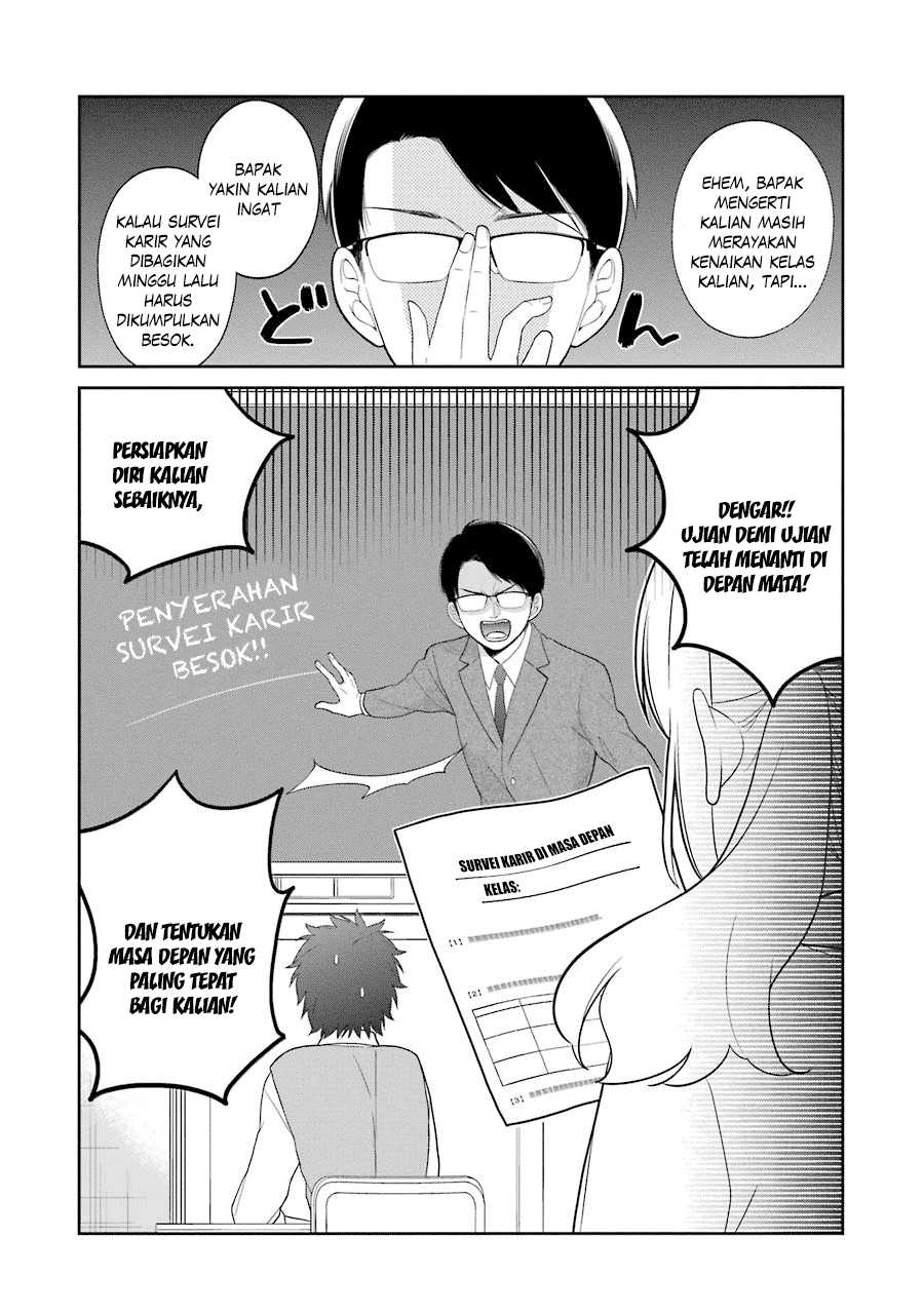 kuzumi-kun-kuuki-yometemasu-ka - Chapter: 19
