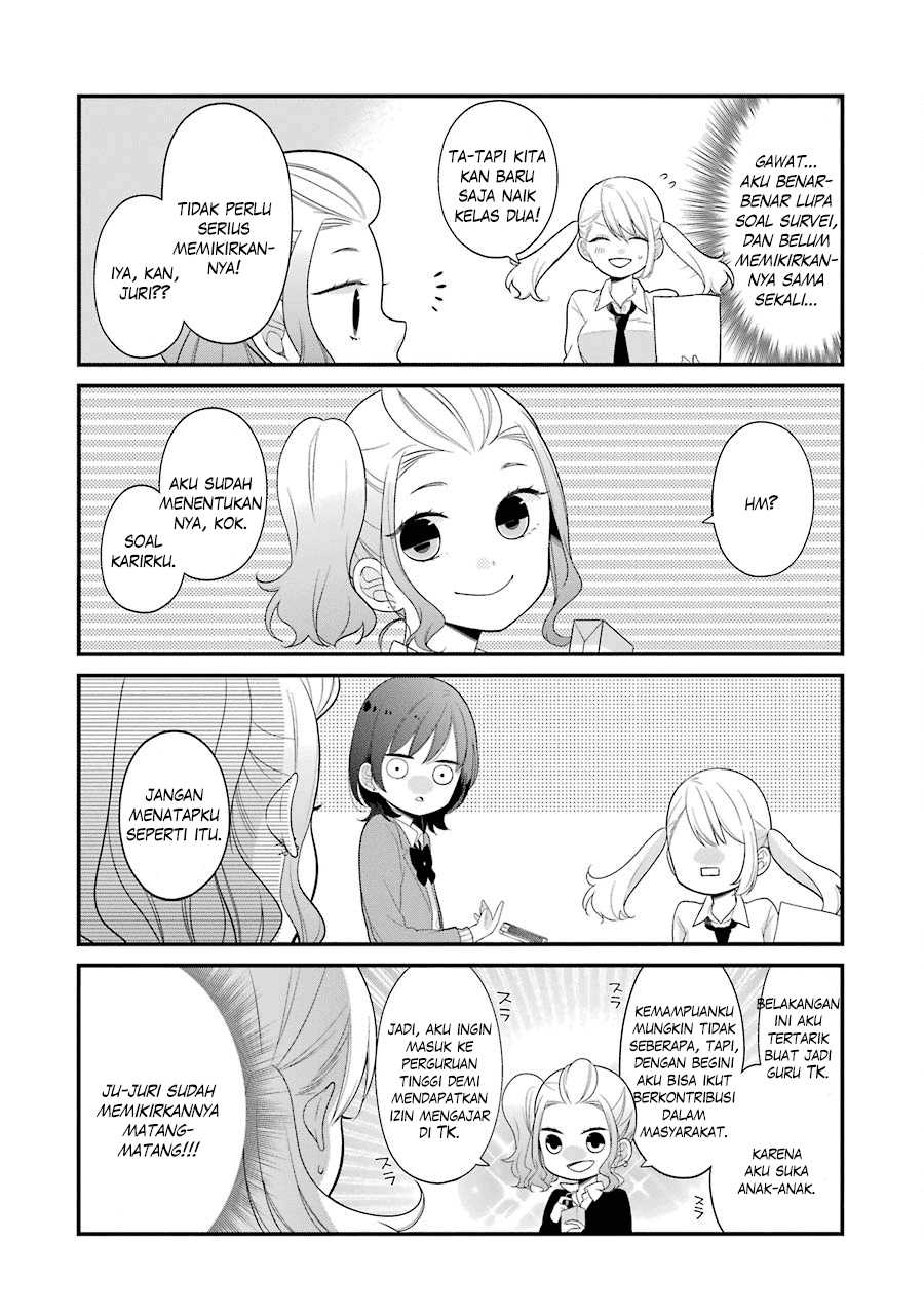 kuzumi-kun-kuuki-yometemasu-ka - Chapter: 19