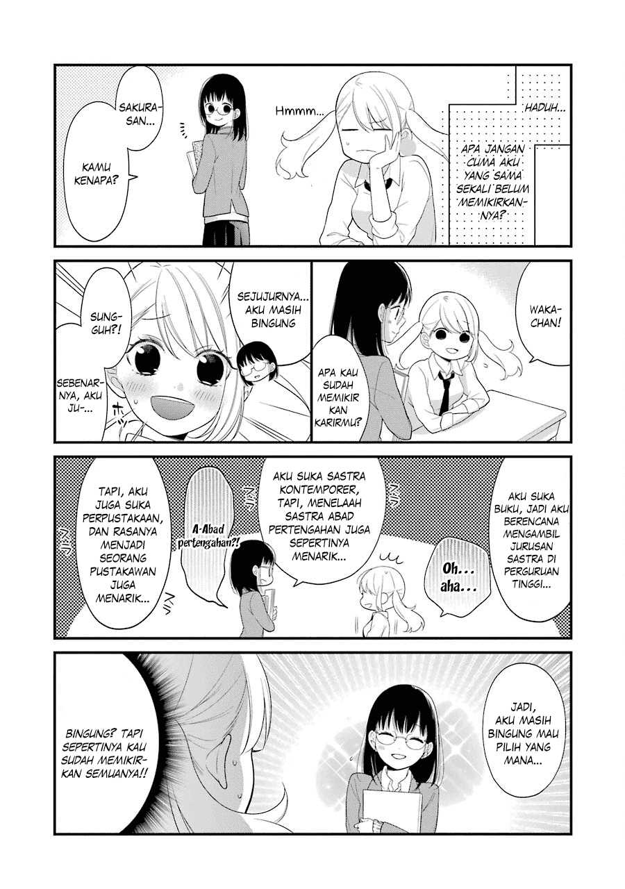 kuzumi-kun-kuuki-yometemasu-ka - Chapter: 19