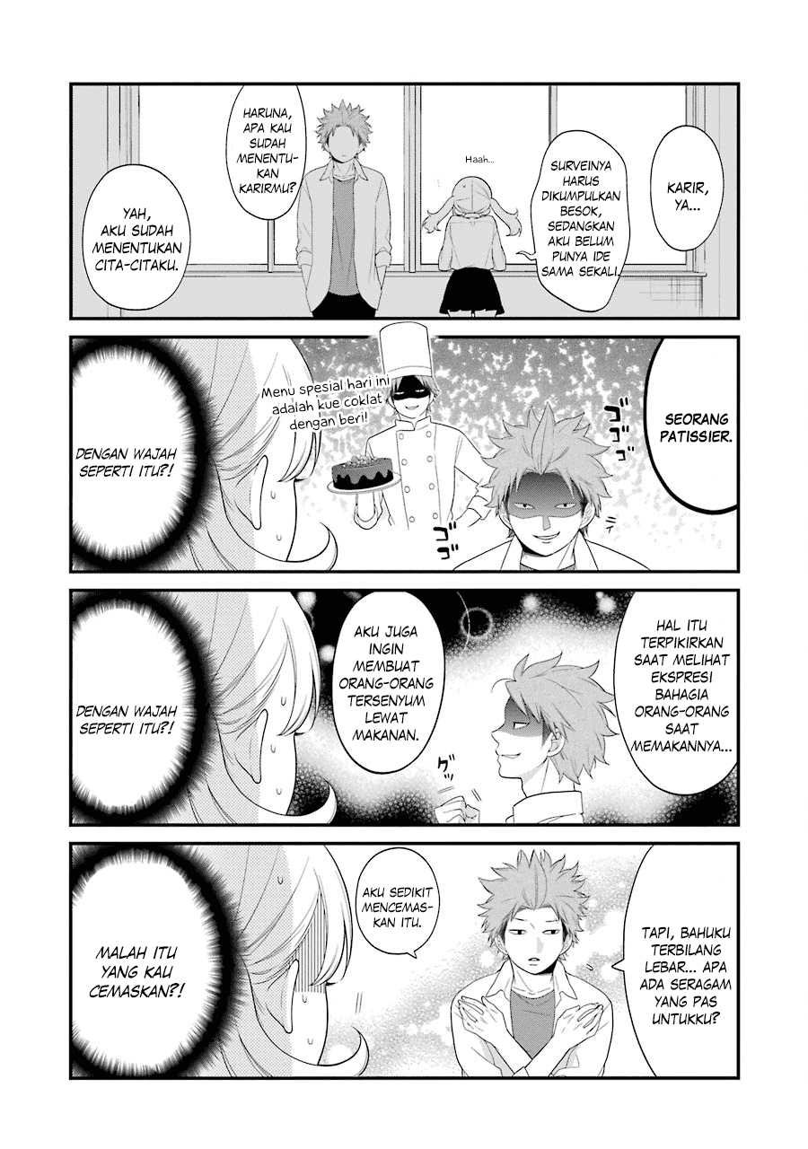 kuzumi-kun-kuuki-yometemasu-ka - Chapter: 19