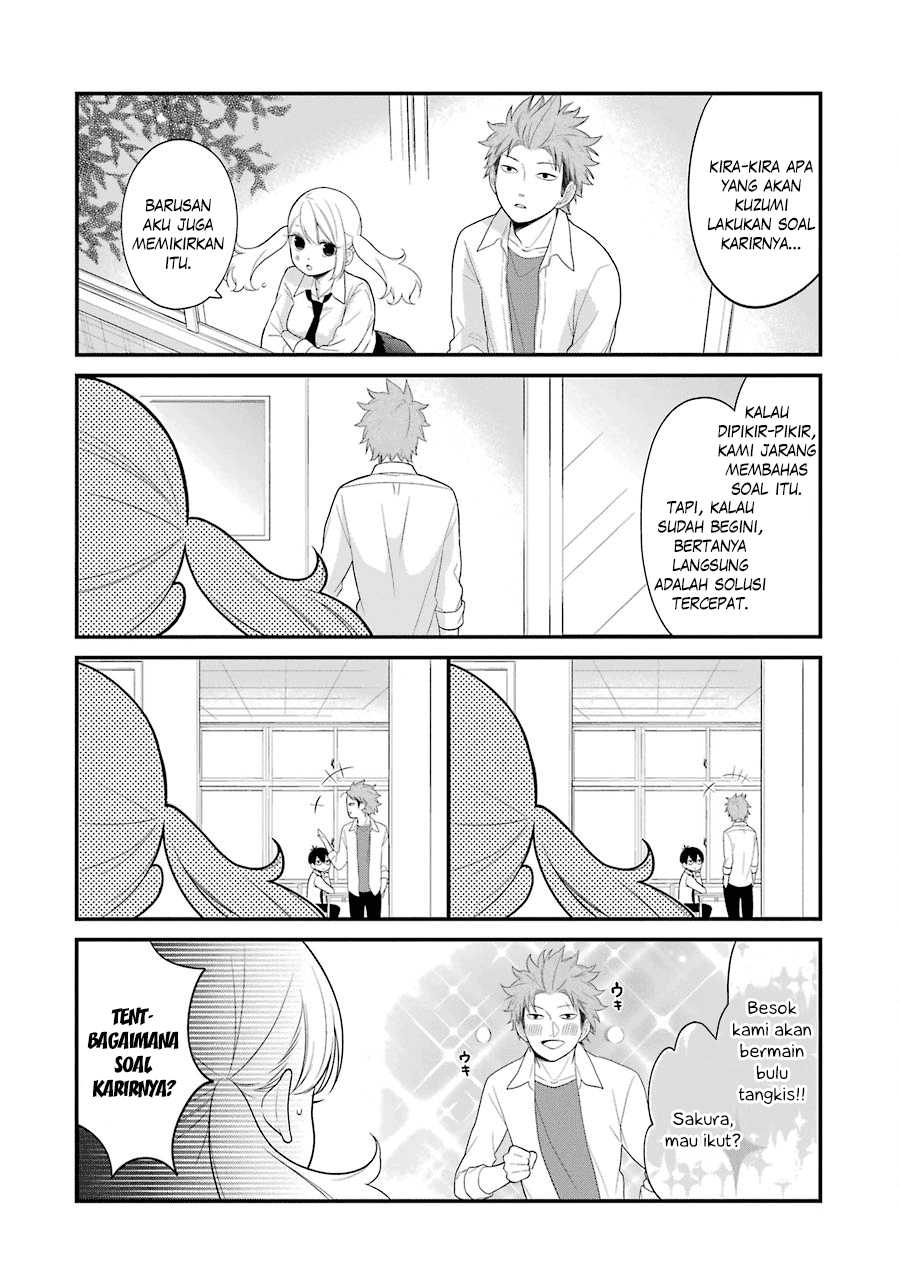 kuzumi-kun-kuuki-yometemasu-ka - Chapter: 19