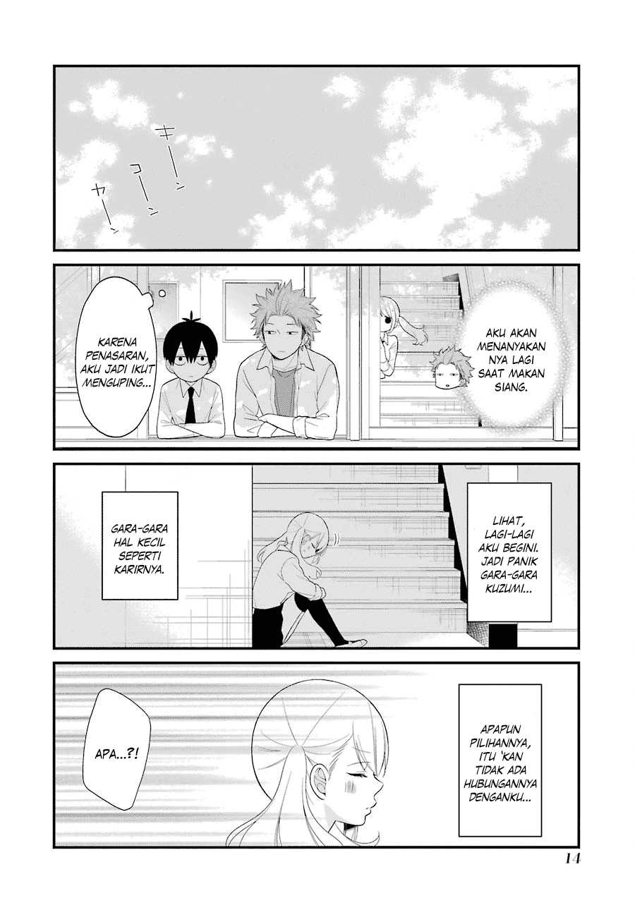 kuzumi-kun-kuuki-yometemasu-ka - Chapter: 19