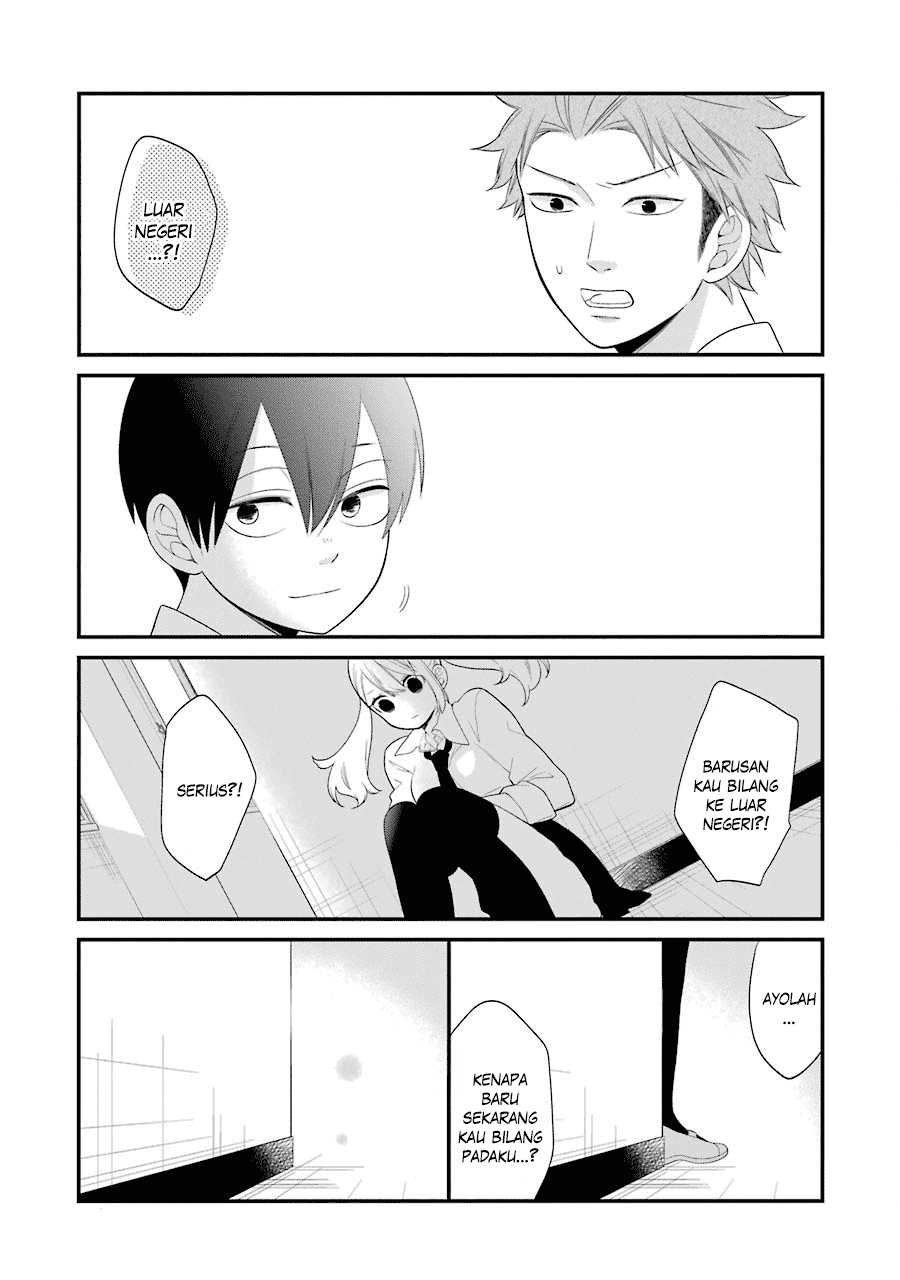 kuzumi-kun-kuuki-yometemasu-ka - Chapter: 19