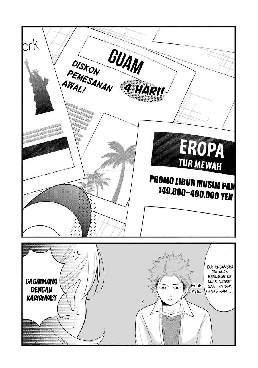 kuzumi-kun-kuuki-yometemasu-ka - Chapter: 19