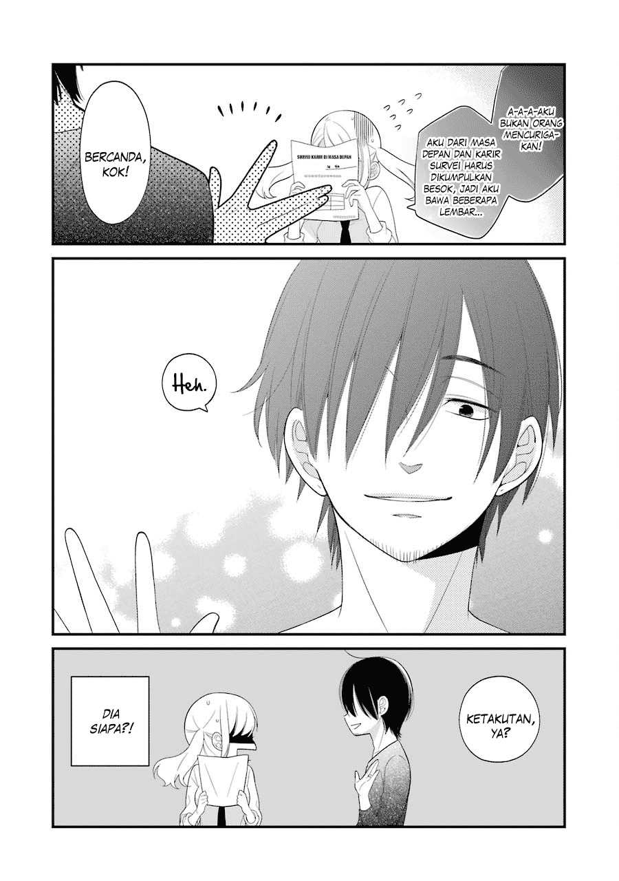 kuzumi-kun-kuuki-yometemasu-ka - Chapter: 19