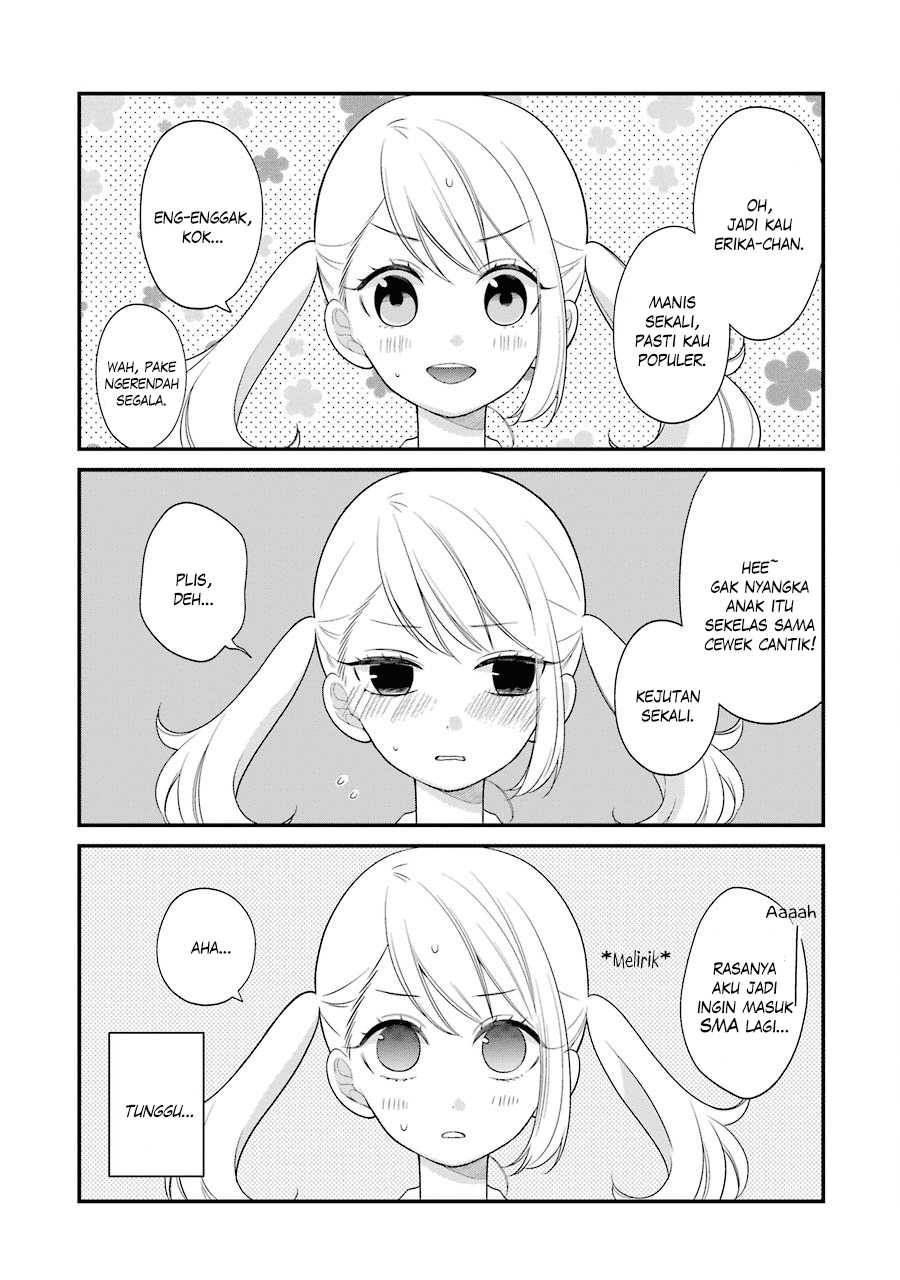 kuzumi-kun-kuuki-yometemasu-ka - Chapter: 20