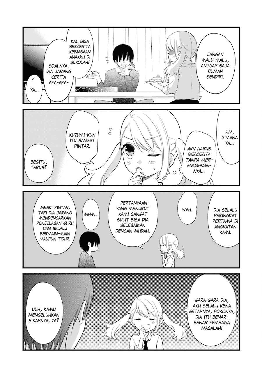 kuzumi-kun-kuuki-yometemasu-ka - Chapter: 20