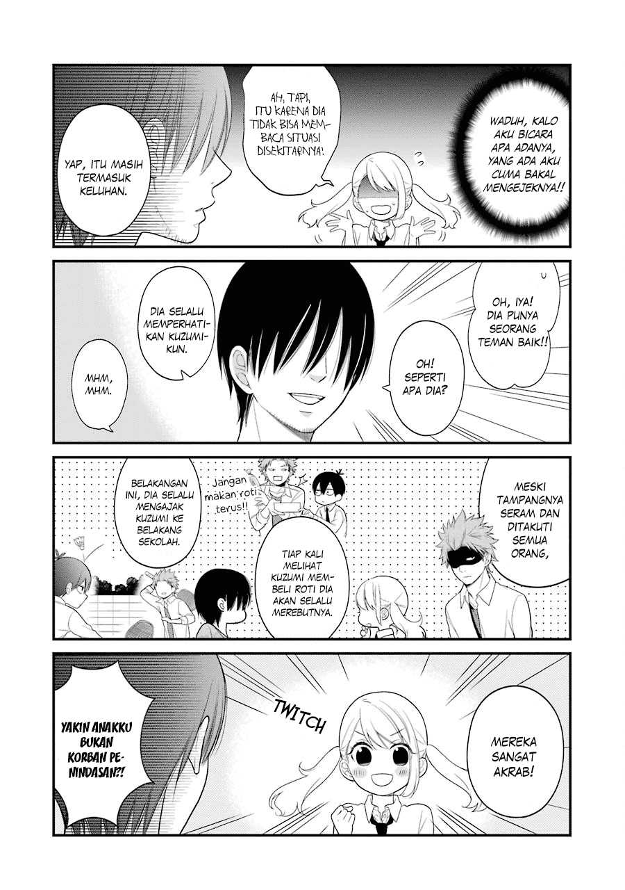 kuzumi-kun-kuuki-yometemasu-ka - Chapter: 20