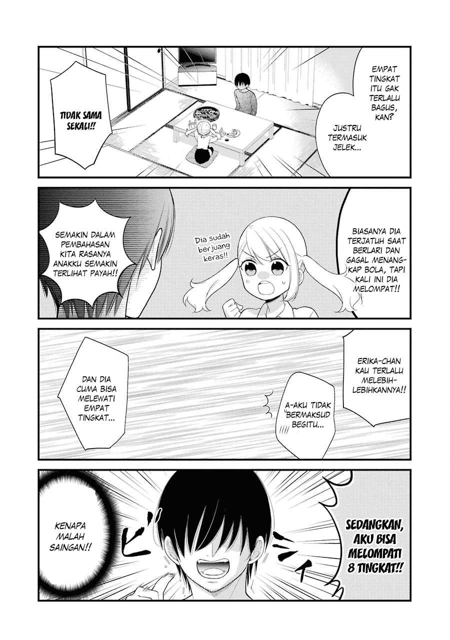 kuzumi-kun-kuuki-yometemasu-ka - Chapter: 20