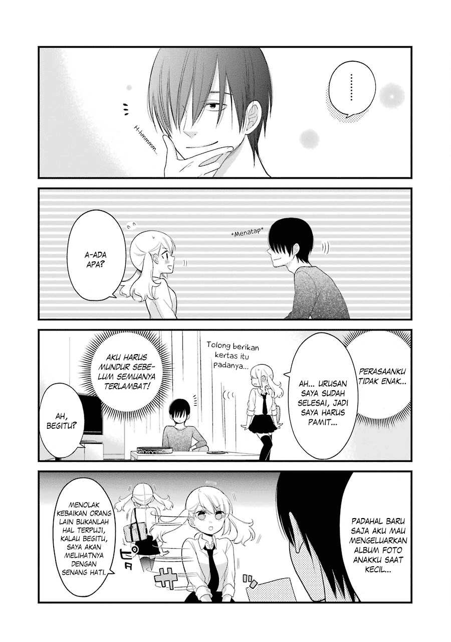 kuzumi-kun-kuuki-yometemasu-ka - Chapter: 20