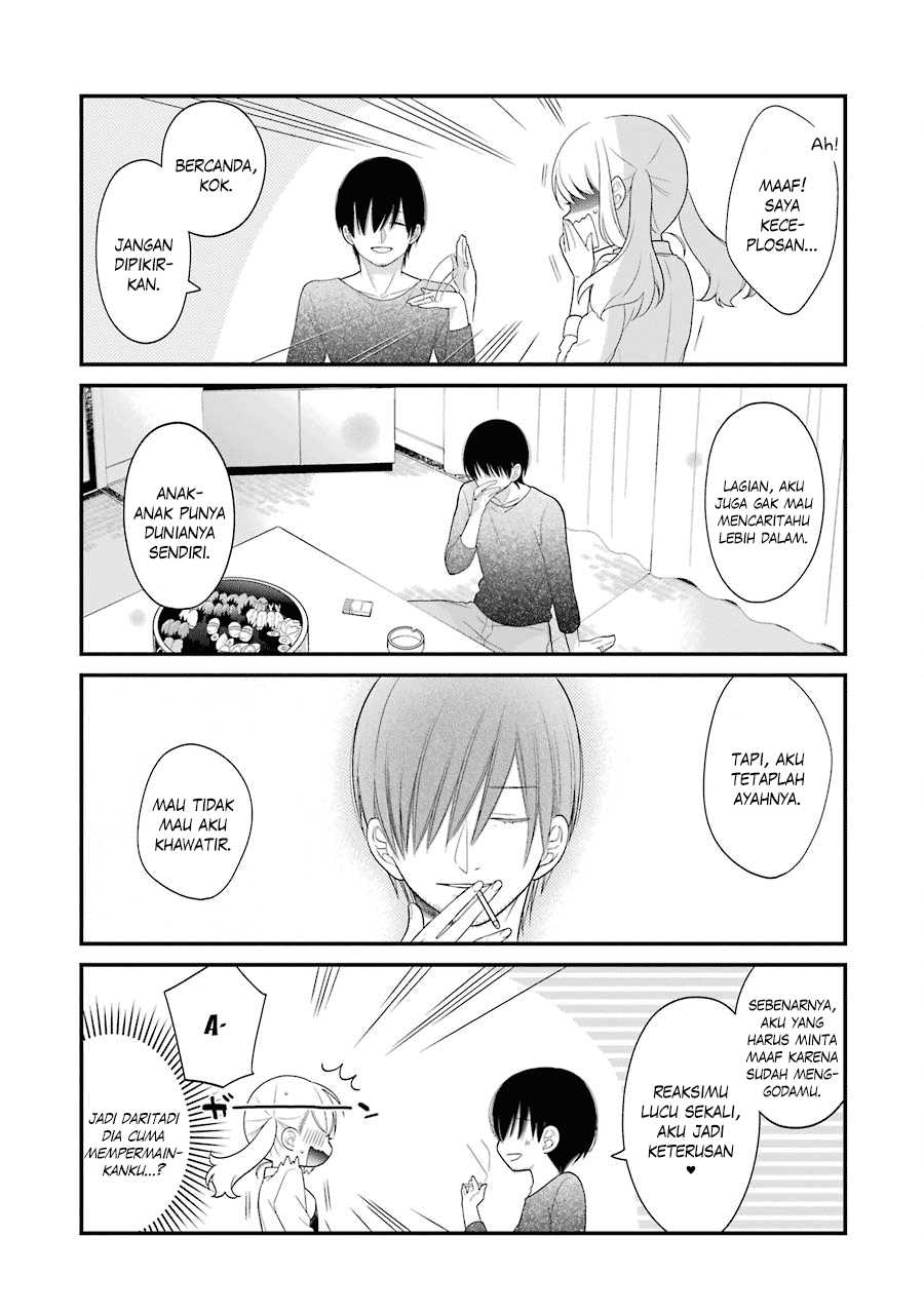 kuzumi-kun-kuuki-yometemasu-ka - Chapter: 20