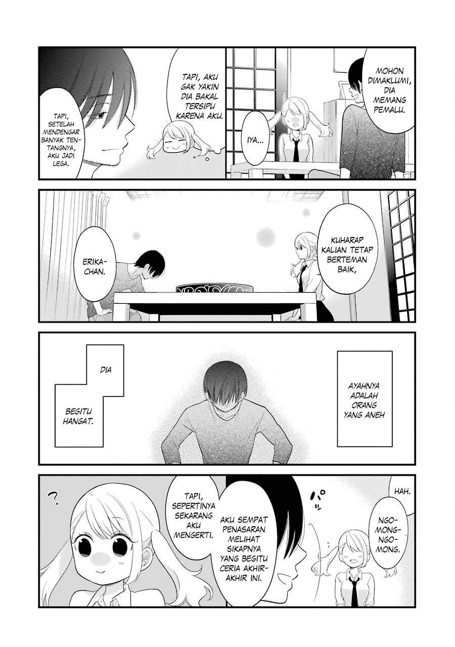kuzumi-kun-kuuki-yometemasu-ka - Chapter: 20