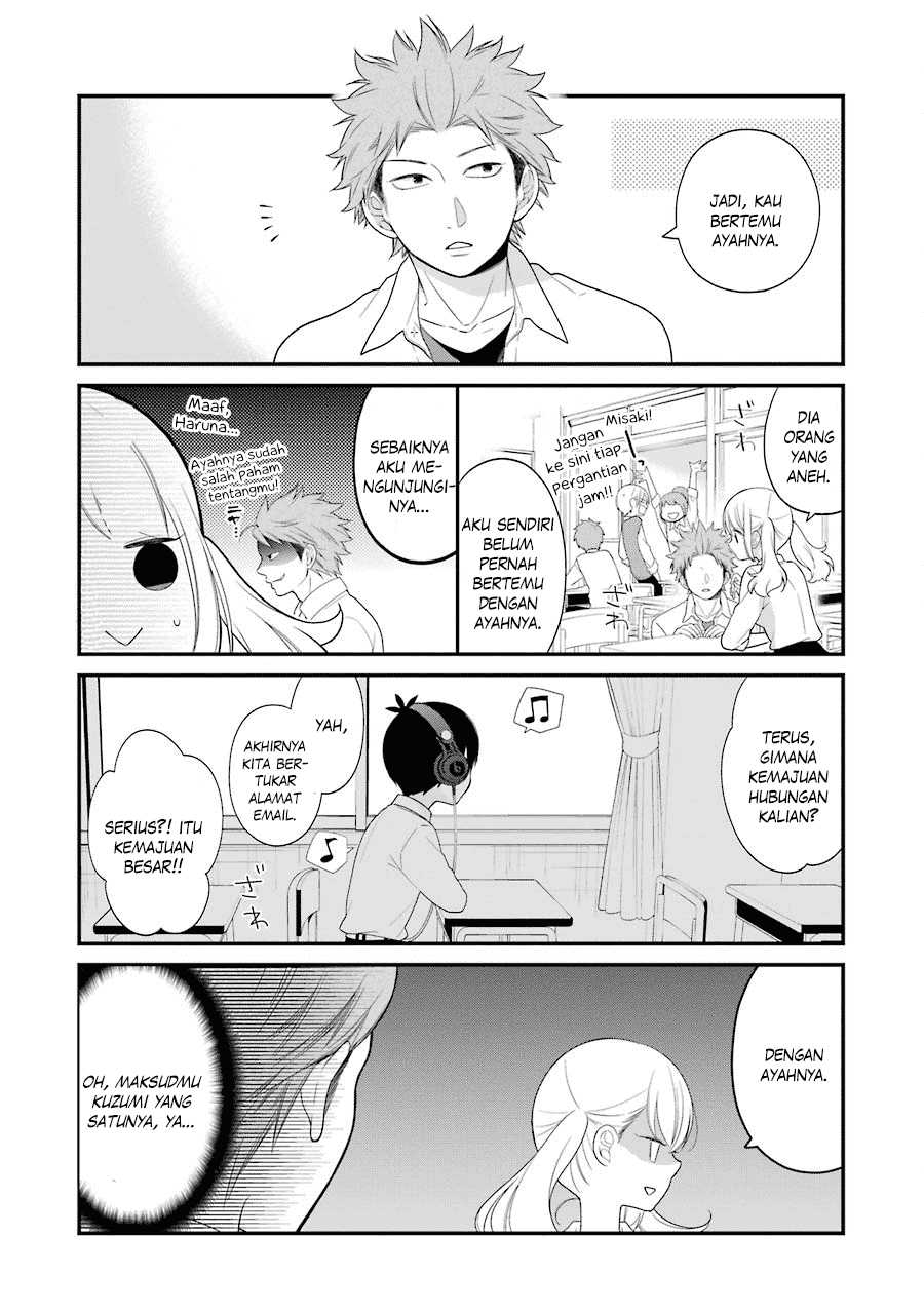 kuzumi-kun-kuuki-yometemasu-ka - Chapter: 20