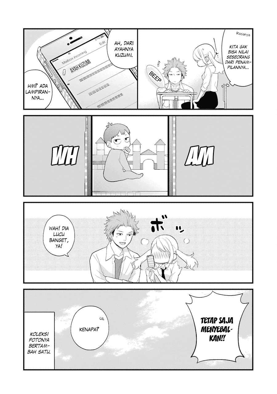 kuzumi-kun-kuuki-yometemasu-ka - Chapter: 20