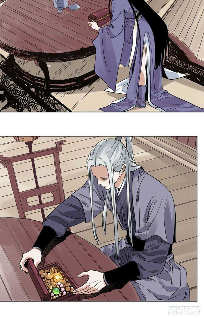 the-taoist - Chapter: 100