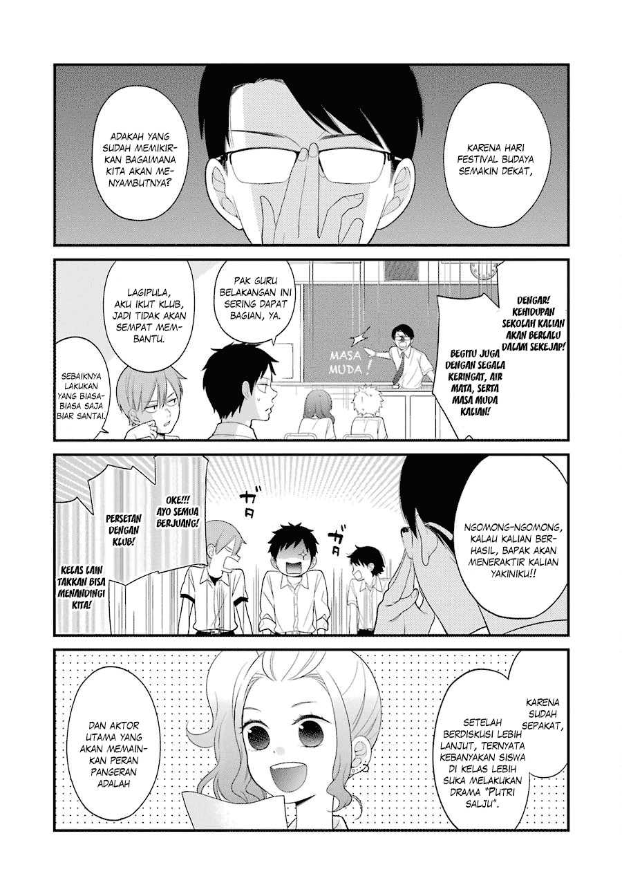 kuzumi-kun-kuuki-yometemasu-ka - Chapter: 21