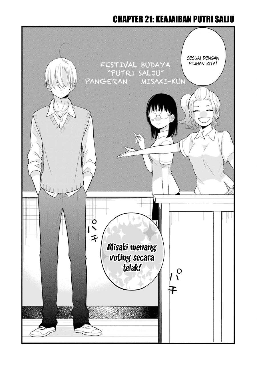 kuzumi-kun-kuuki-yometemasu-ka - Chapter: 21