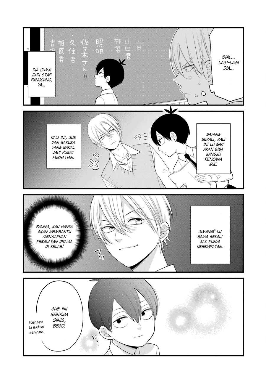 kuzumi-kun-kuuki-yometemasu-ka - Chapter: 21