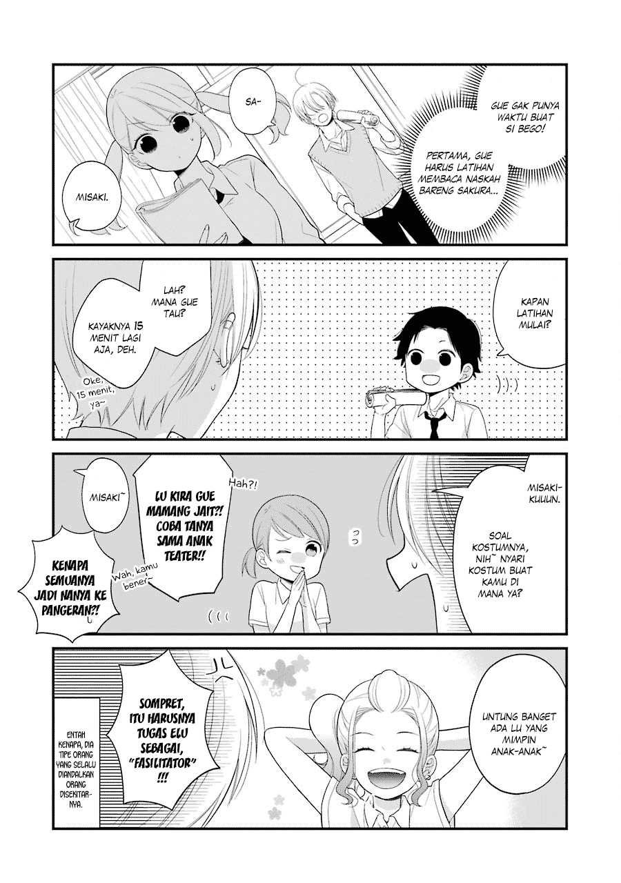 kuzumi-kun-kuuki-yometemasu-ka - Chapter: 21