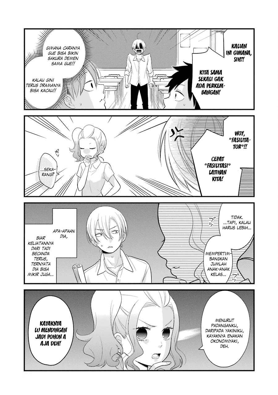 kuzumi-kun-kuuki-yometemasu-ka - Chapter: 21