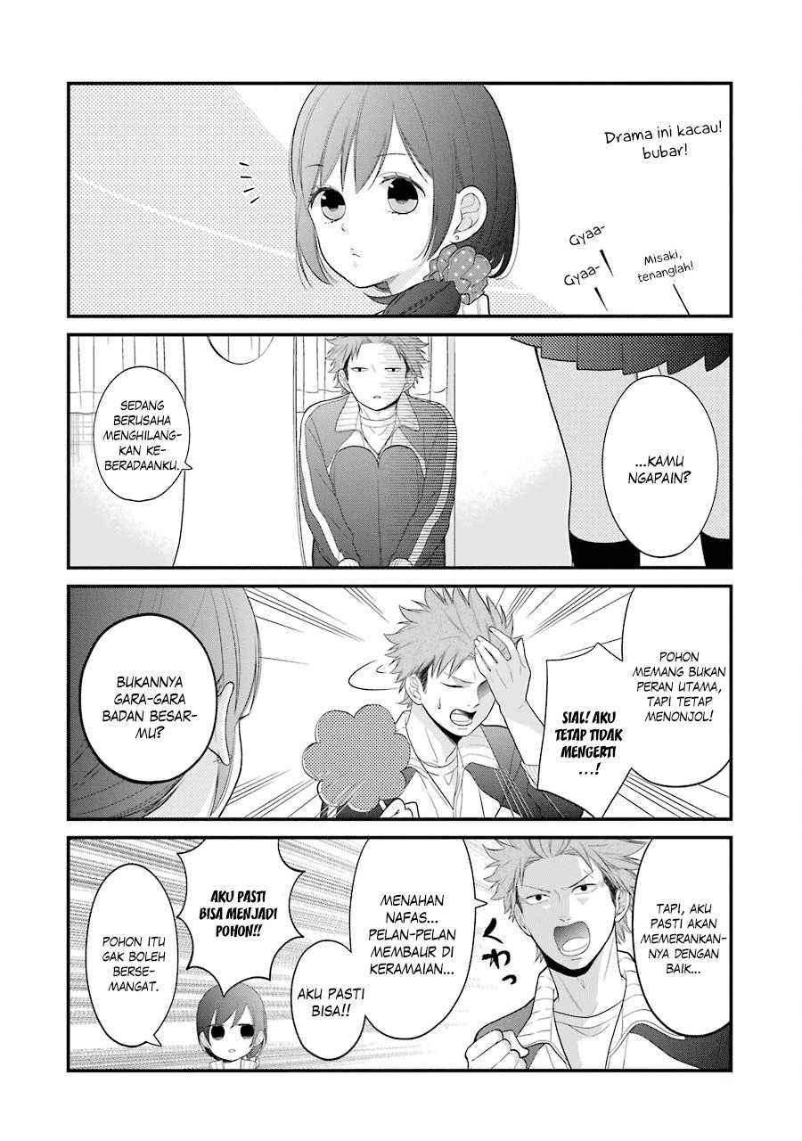 kuzumi-kun-kuuki-yometemasu-ka - Chapter: 21