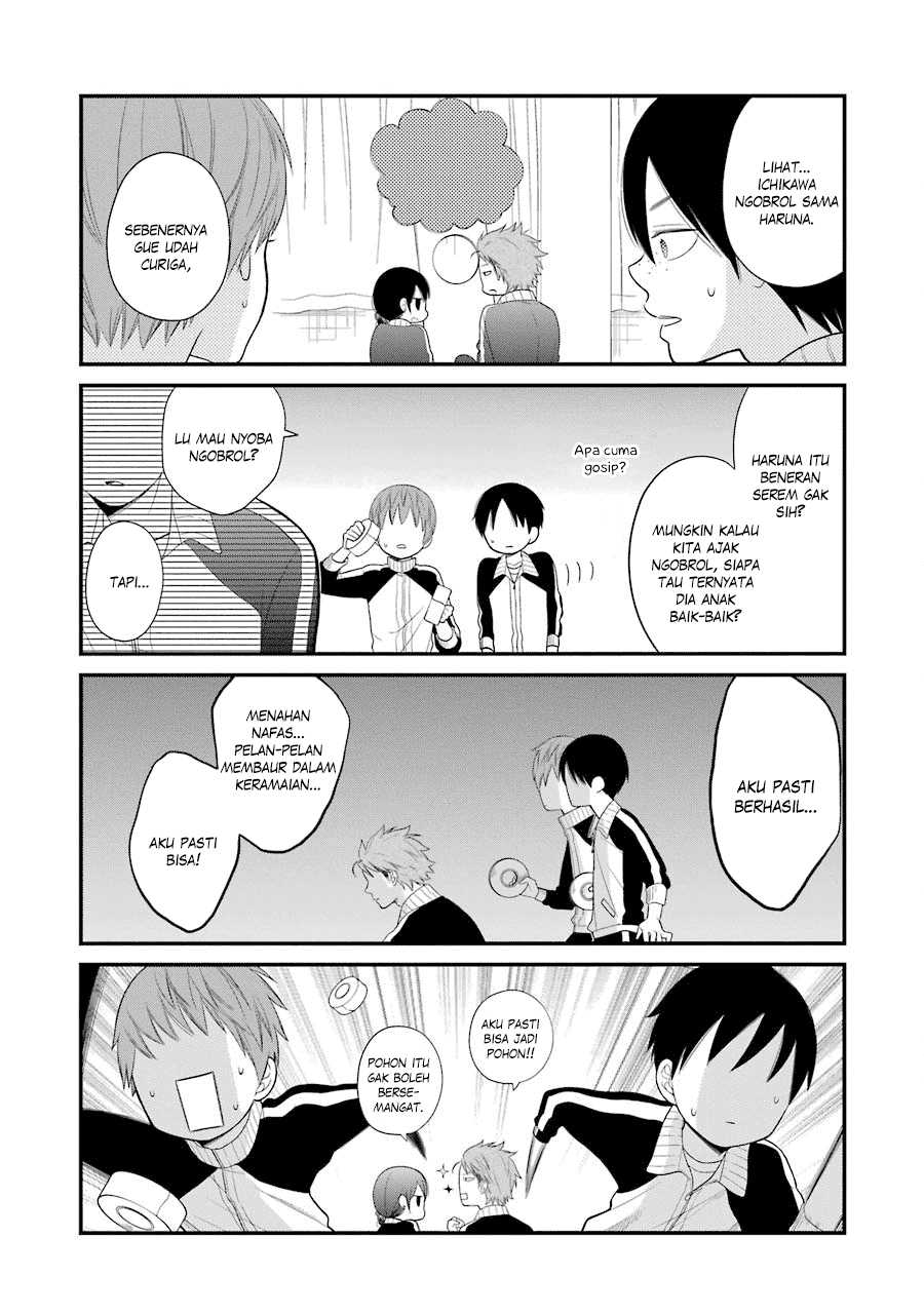 kuzumi-kun-kuuki-yometemasu-ka - Chapter: 21