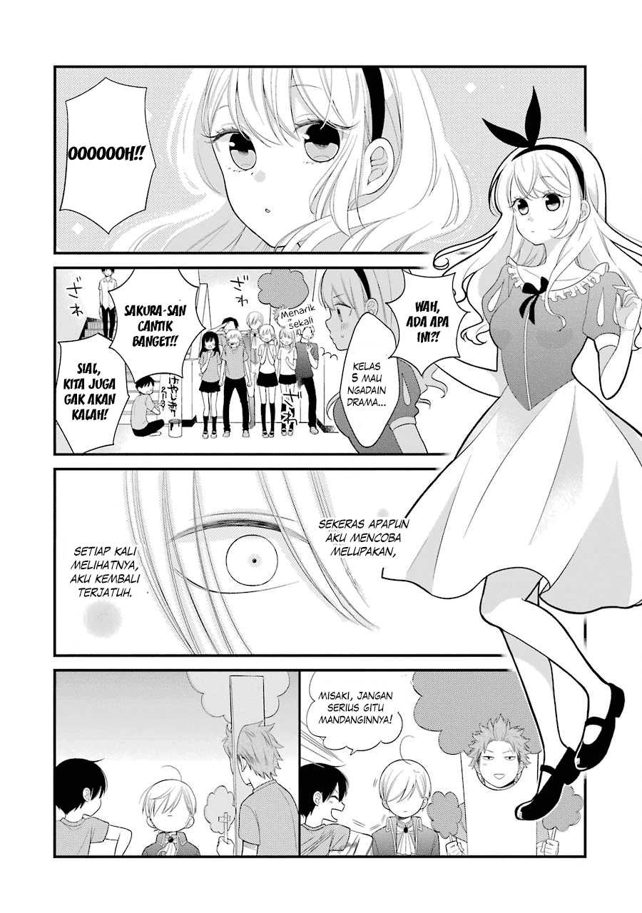 kuzumi-kun-kuuki-yometemasu-ka - Chapter: 21