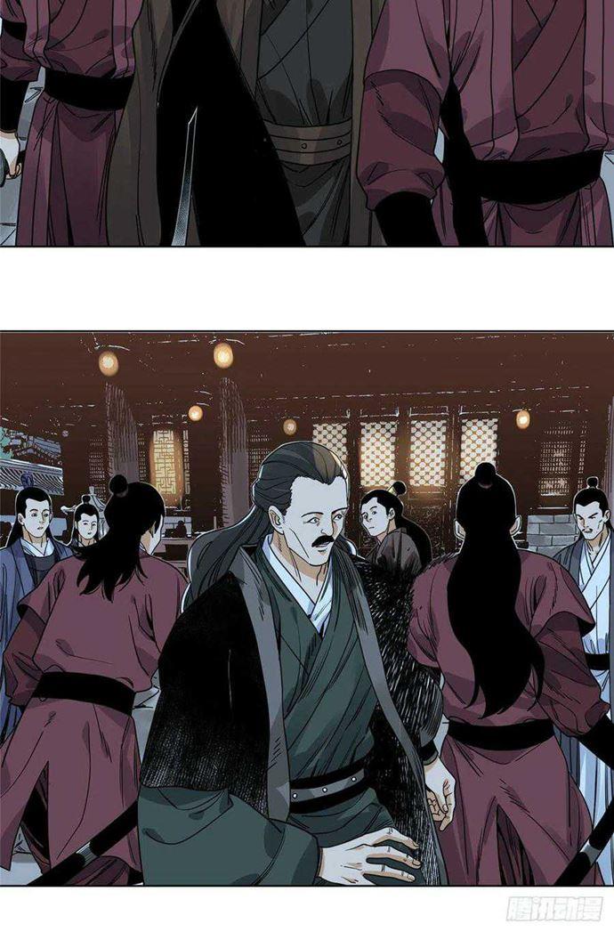 the-taoist - Chapter: 101