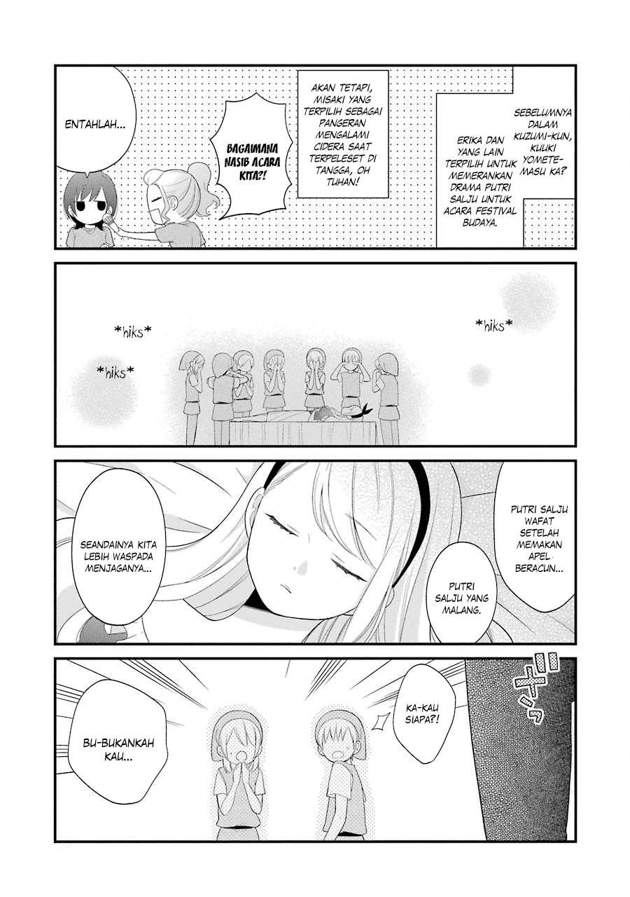 kuzumi-kun-kuuki-yometemasu-ka - Chapter: 22