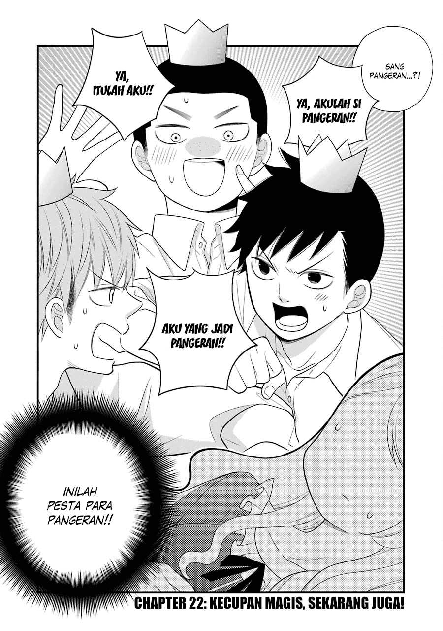 kuzumi-kun-kuuki-yometemasu-ka - Chapter: 22
