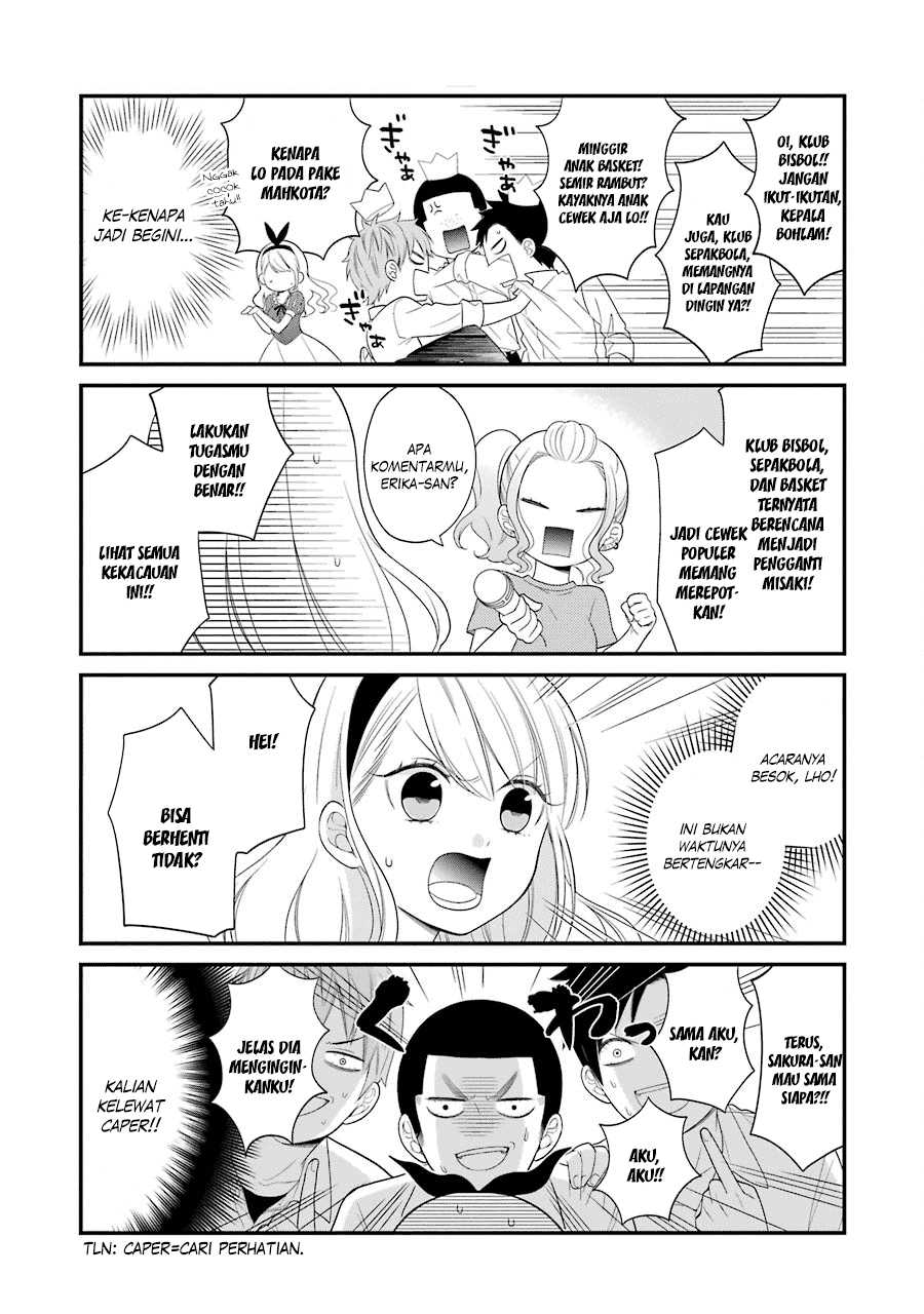 kuzumi-kun-kuuki-yometemasu-ka - Chapter: 22