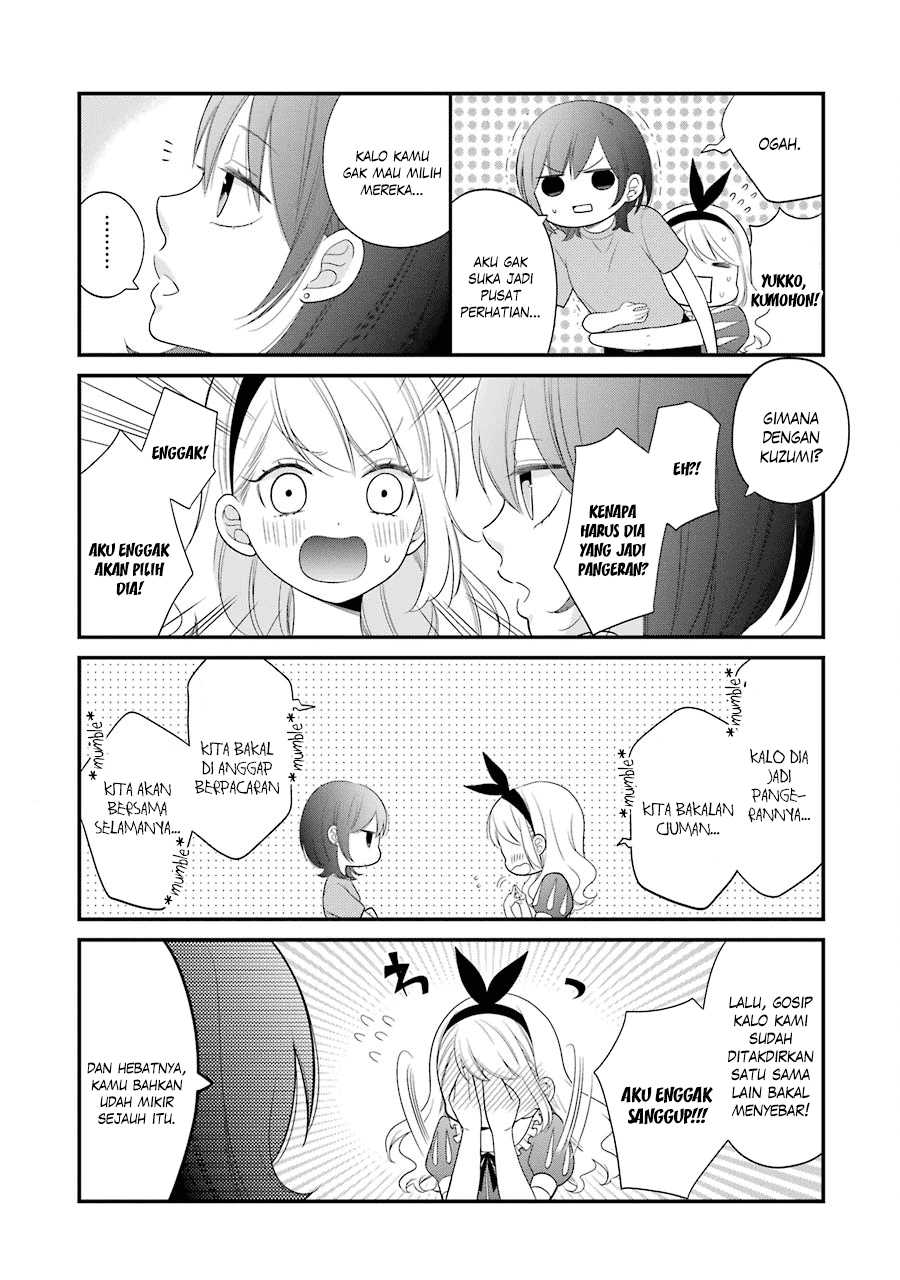 kuzumi-kun-kuuki-yometemasu-ka - Chapter: 22