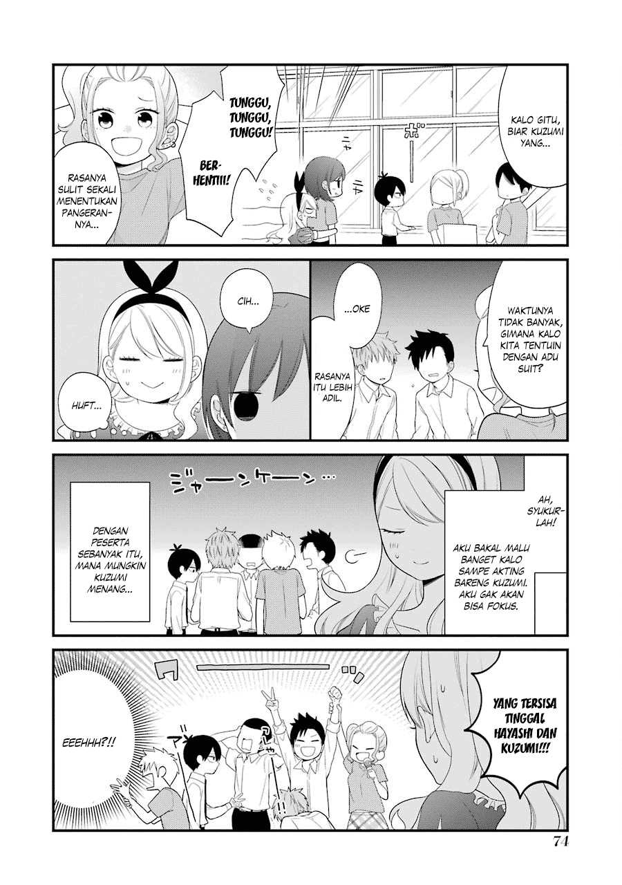 kuzumi-kun-kuuki-yometemasu-ka - Chapter: 22