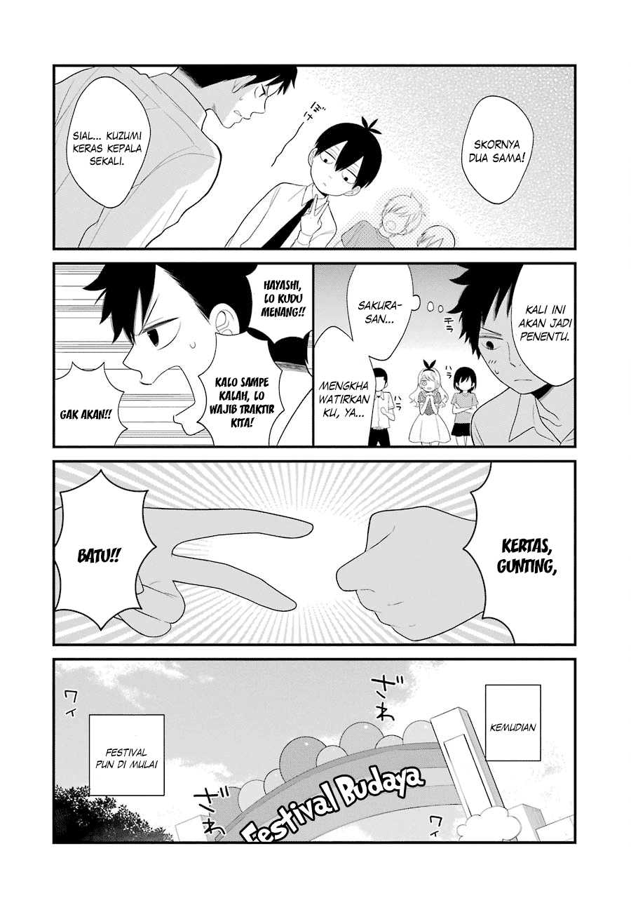 kuzumi-kun-kuuki-yometemasu-ka - Chapter: 22