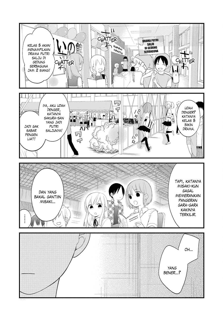 kuzumi-kun-kuuki-yometemasu-ka - Chapter: 22
