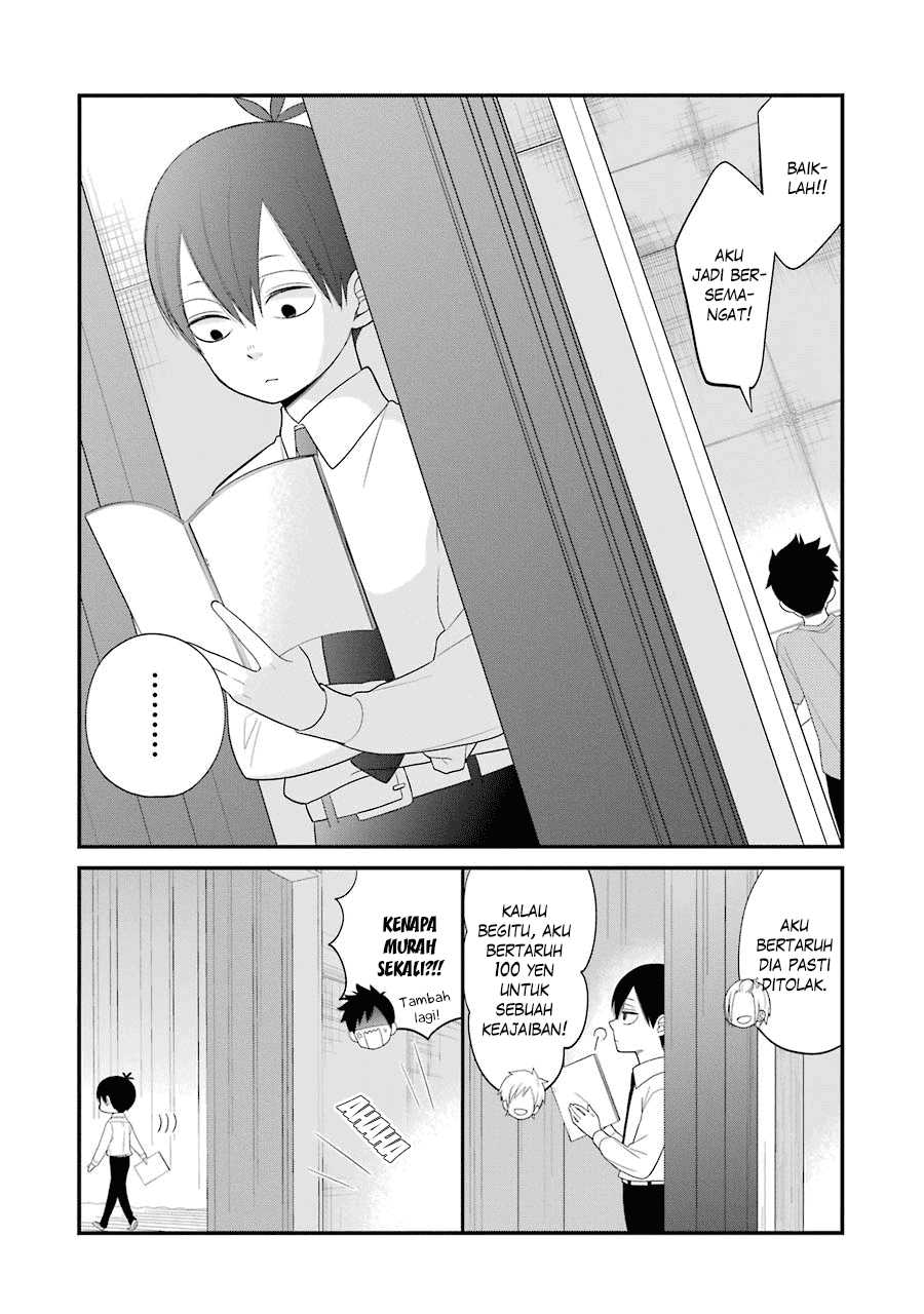 kuzumi-kun-kuuki-yometemasu-ka - Chapter: 22