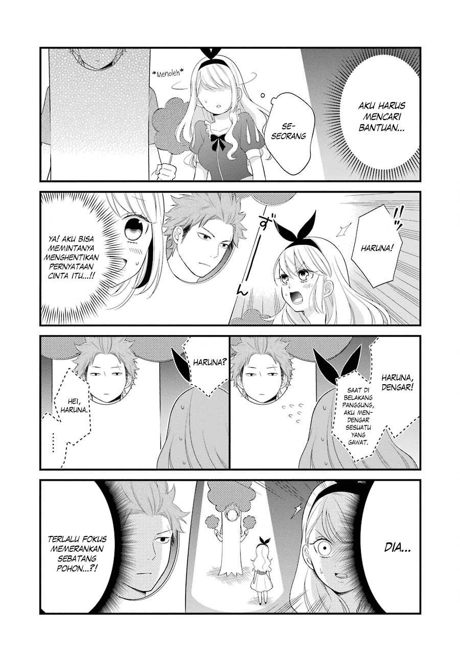 kuzumi-kun-kuuki-yometemasu-ka - Chapter: 22