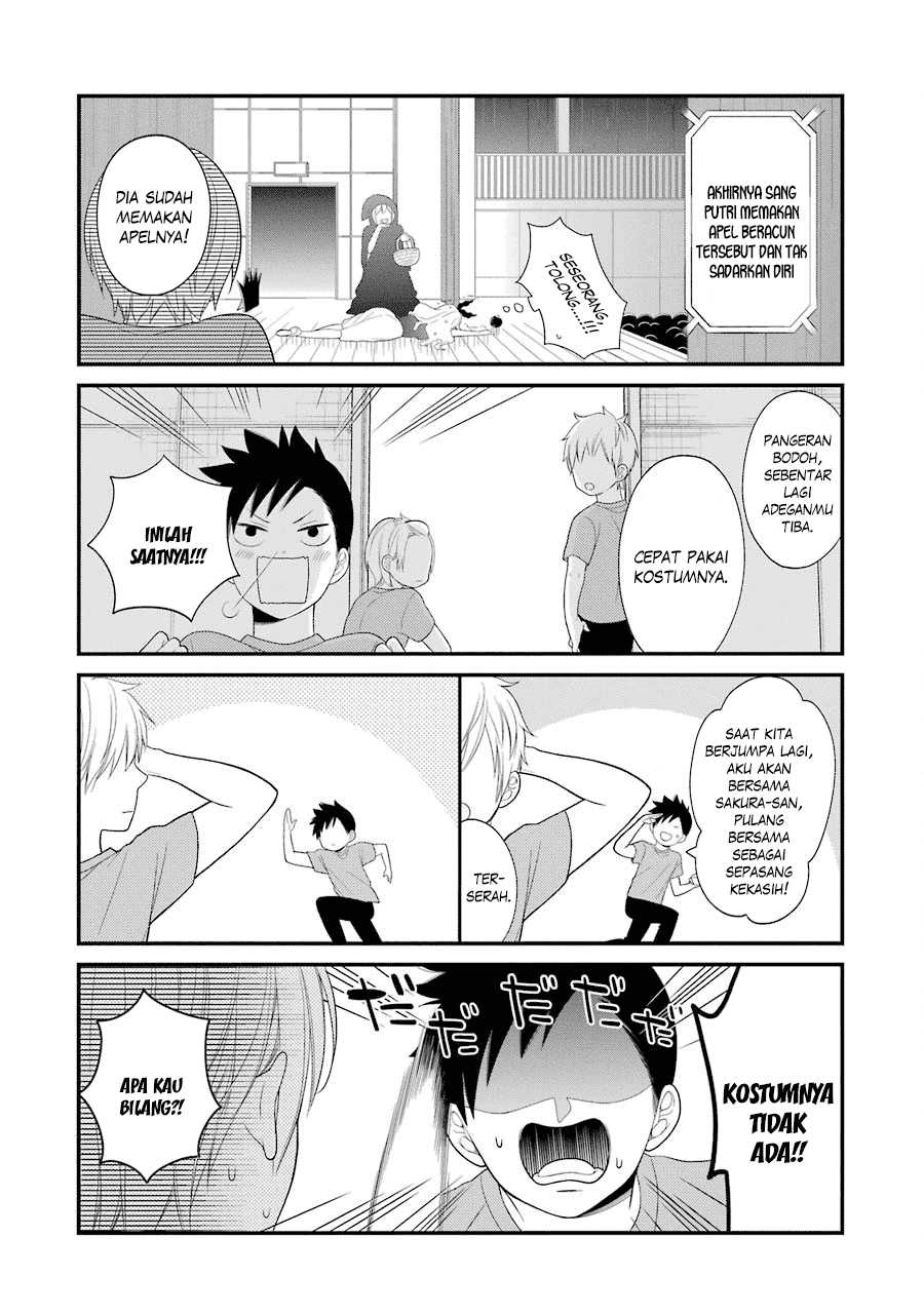 kuzumi-kun-kuuki-yometemasu-ka - Chapter: 22