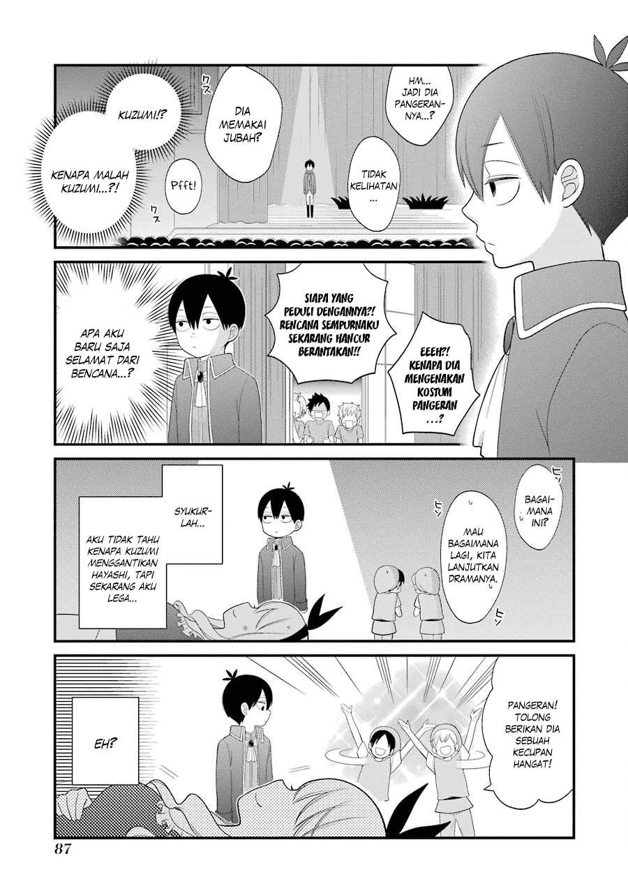 kuzumi-kun-kuuki-yometemasu-ka - Chapter: 22