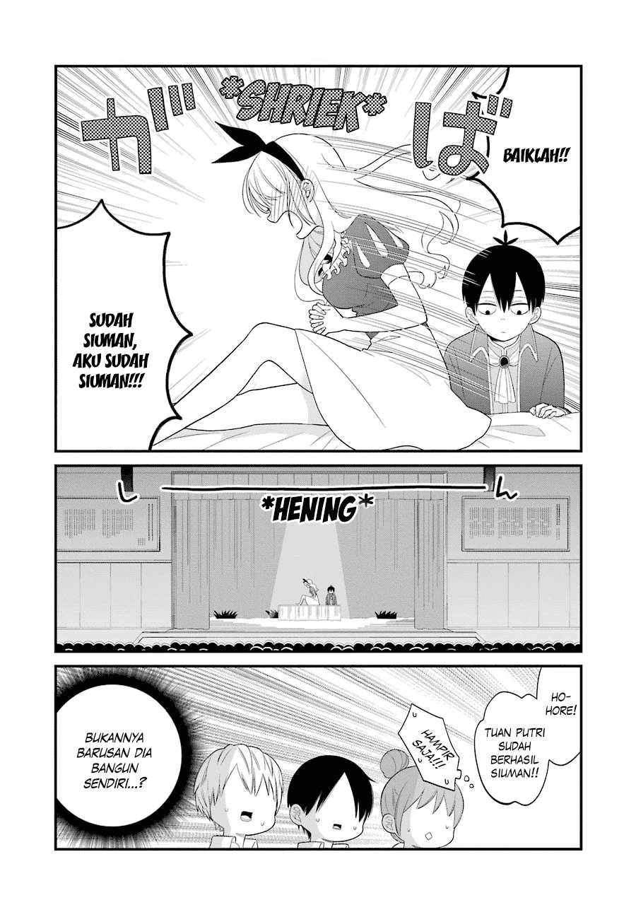 kuzumi-kun-kuuki-yometemasu-ka - Chapter: 22