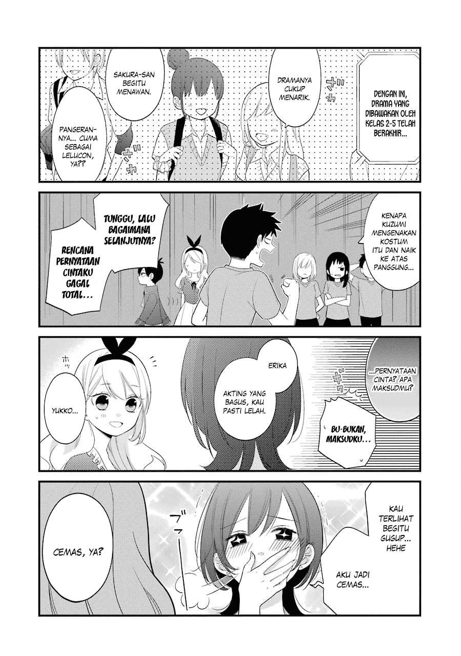 kuzumi-kun-kuuki-yometemasu-ka - Chapter: 22