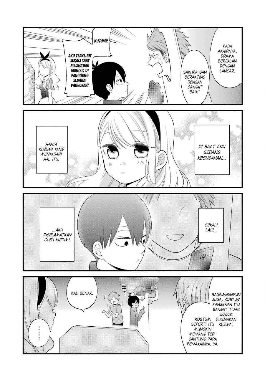 kuzumi-kun-kuuki-yometemasu-ka - Chapter: 22