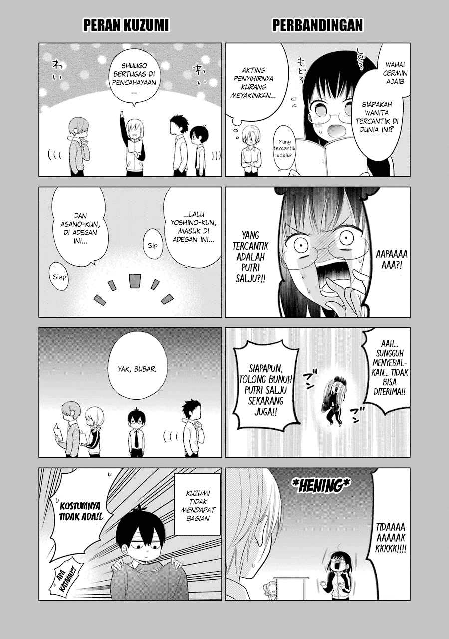 kuzumi-kun-kuuki-yometemasu-ka - Chapter: 22