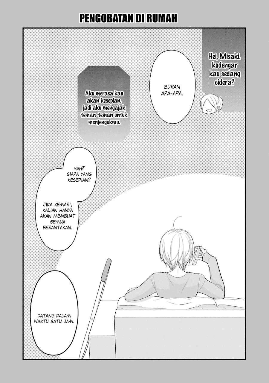 kuzumi-kun-kuuki-yometemasu-ka - Chapter: 22