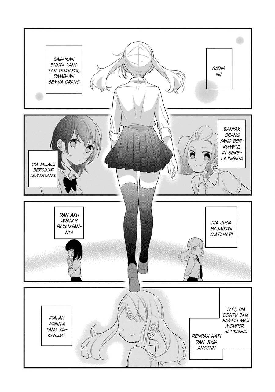 kuzumi-kun-kuuki-yometemasu-ka - Chapter: 23
