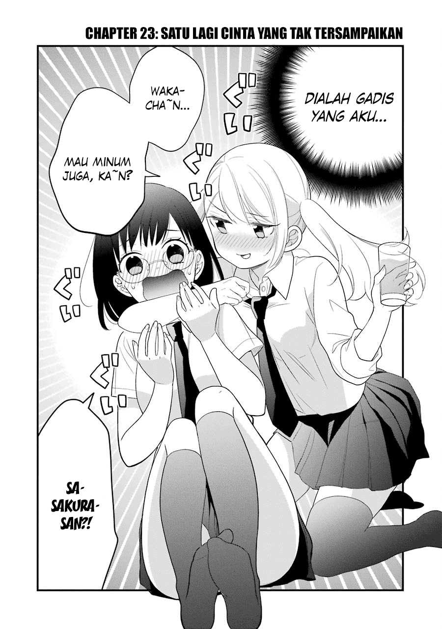 kuzumi-kun-kuuki-yometemasu-ka - Chapter: 23