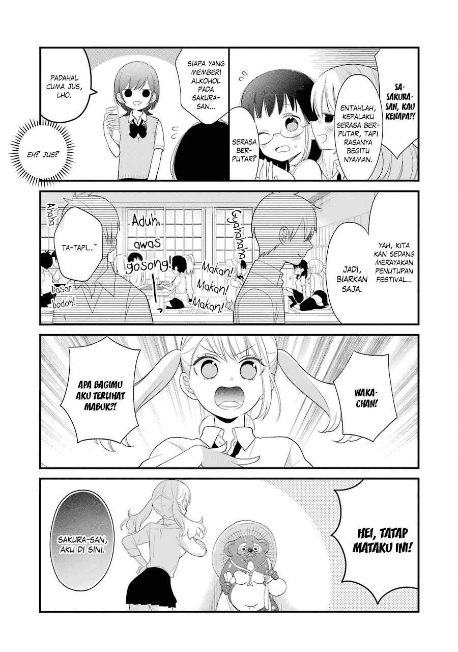 kuzumi-kun-kuuki-yometemasu-ka - Chapter: 23
