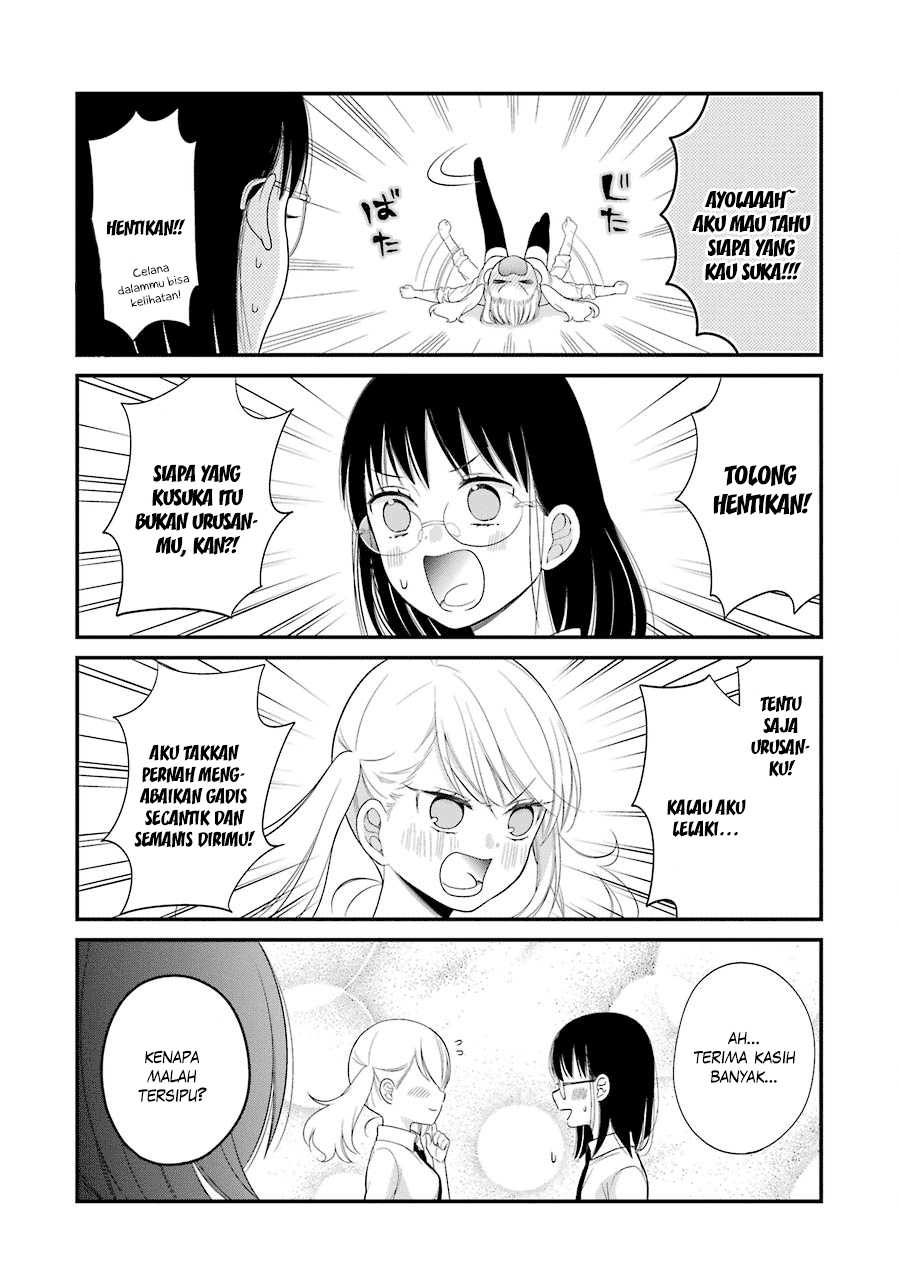 kuzumi-kun-kuuki-yometemasu-ka - Chapter: 23