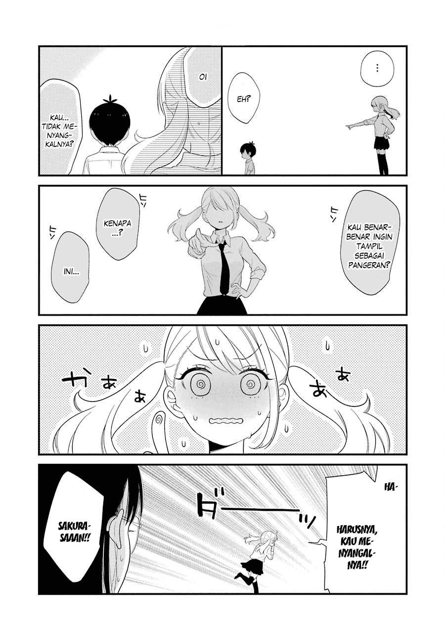 kuzumi-kun-kuuki-yometemasu-ka - Chapter: 23