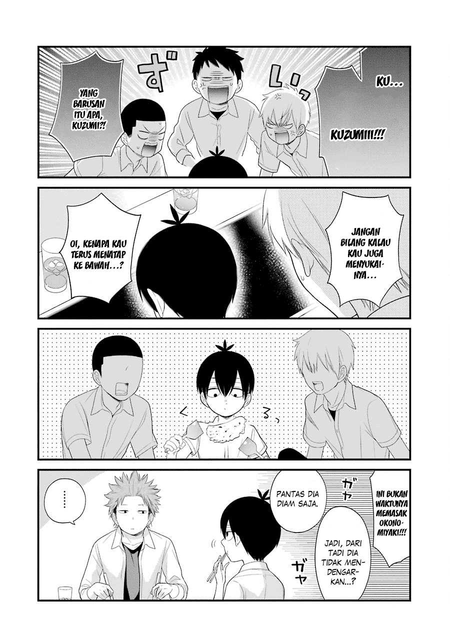 kuzumi-kun-kuuki-yometemasu-ka - Chapter: 23